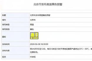 ?这怎么评？曼联3球惨败，拜仁被灌5球，下周欧冠两队直接对话